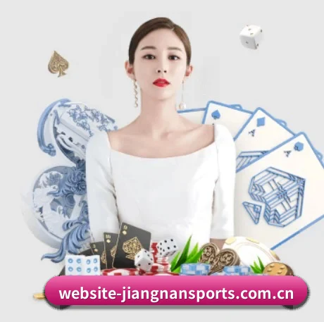业务扩张